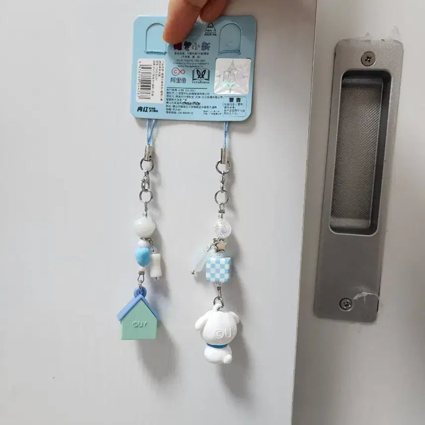 [BUNJANG] Crayon Shin-chan Shiro 2-Set Phone Strap / (정품) 짱구 흰둥이 핸드폰 스트랩 2종 세트