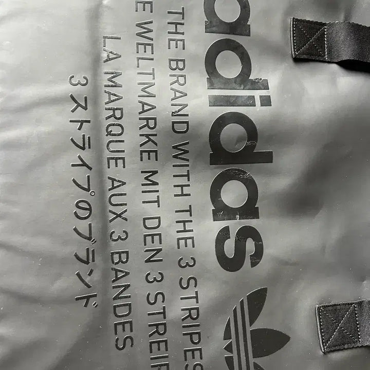 [BUNJANG] Adidas Black Duffle Bag / 아디다스 블랙 더플백