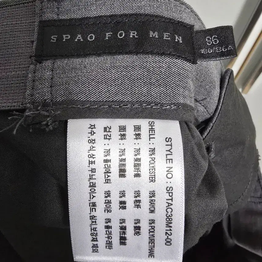 [BUNJANG] SPAO Men&