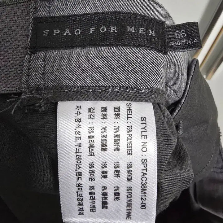 [BUNJANG] SPAO Men&