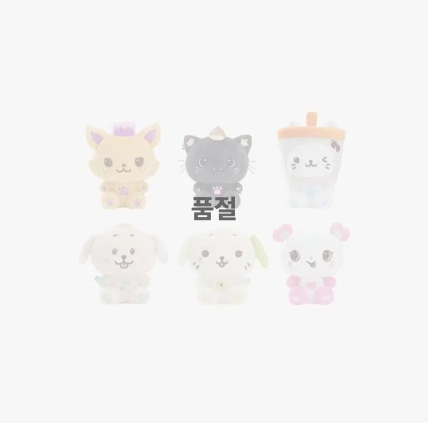 [BUNJANG] Wish Bakery Shioning 30cm Sealed / 위시베이커리 시오닝 30cm 미개봉 양도합니다