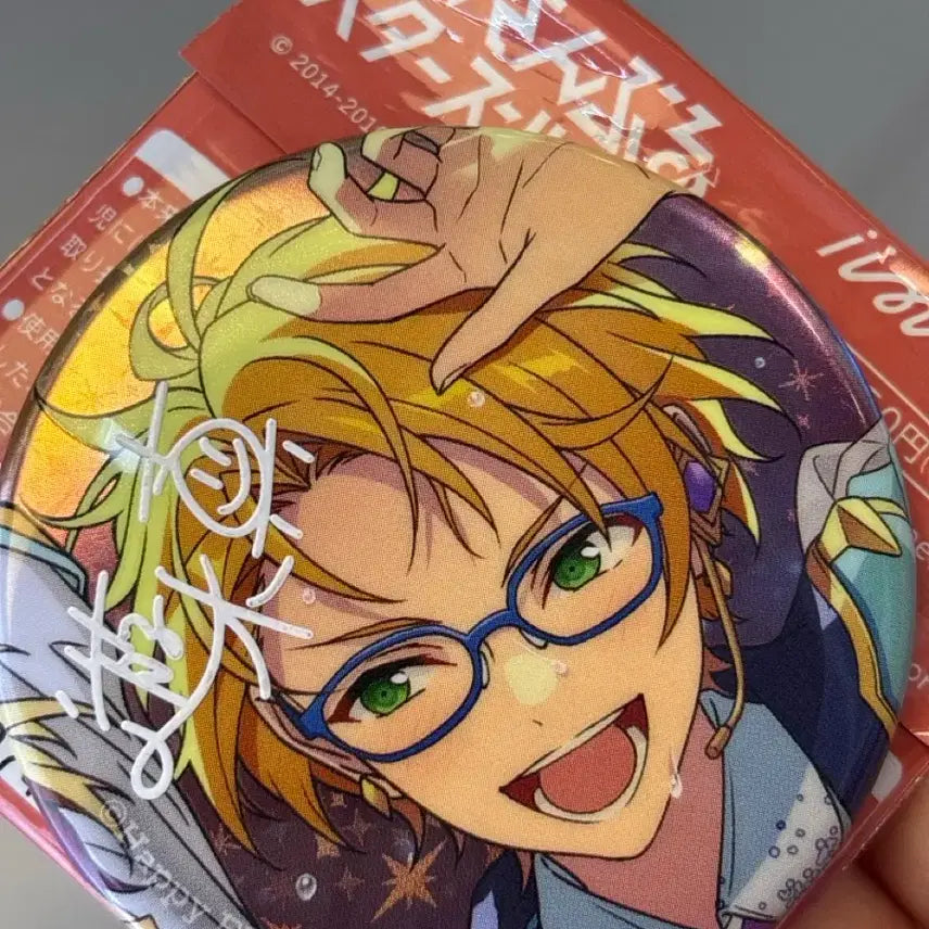 [BUNJANG] Ensemble Stars! 10th Anniversary Makoto Can Badge / 앙스타 10주년 캔뱃지 마코토 양도 판매 앙상블 스타즈