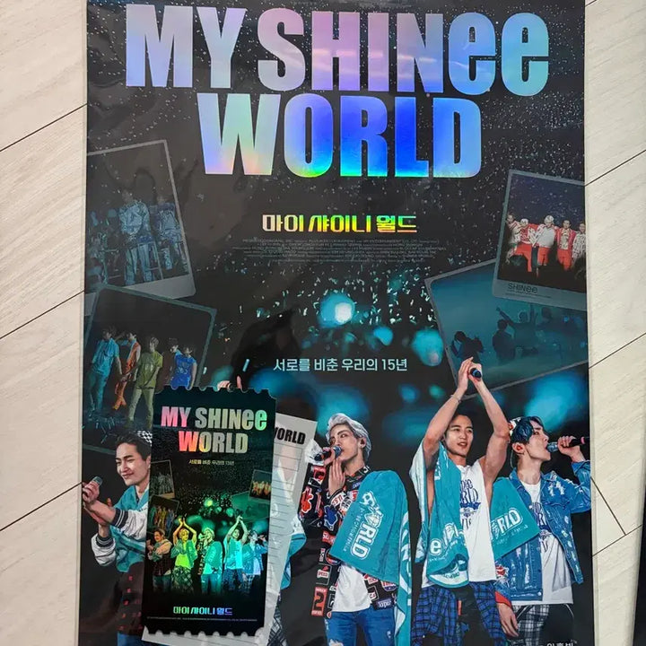 [BUNJANG] SHINee My SHINee World Poster + Megabox Original Ticket Bundle Set / 마이 샤이니 월드 포스터 + 메가박스오리지널티켓