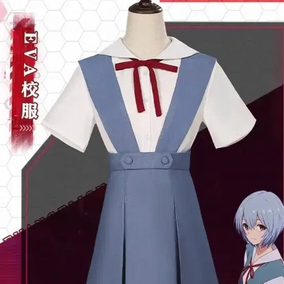[BUNJANG] Evangelion Cosplay Costume - Size S / 에반게리온 코스프레 의상 S