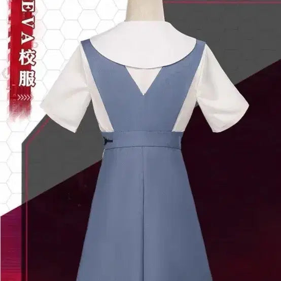 [BUNJANG] Evangelion Cosplay Costume - Size S / 에반게리온 코스프레 의상 S