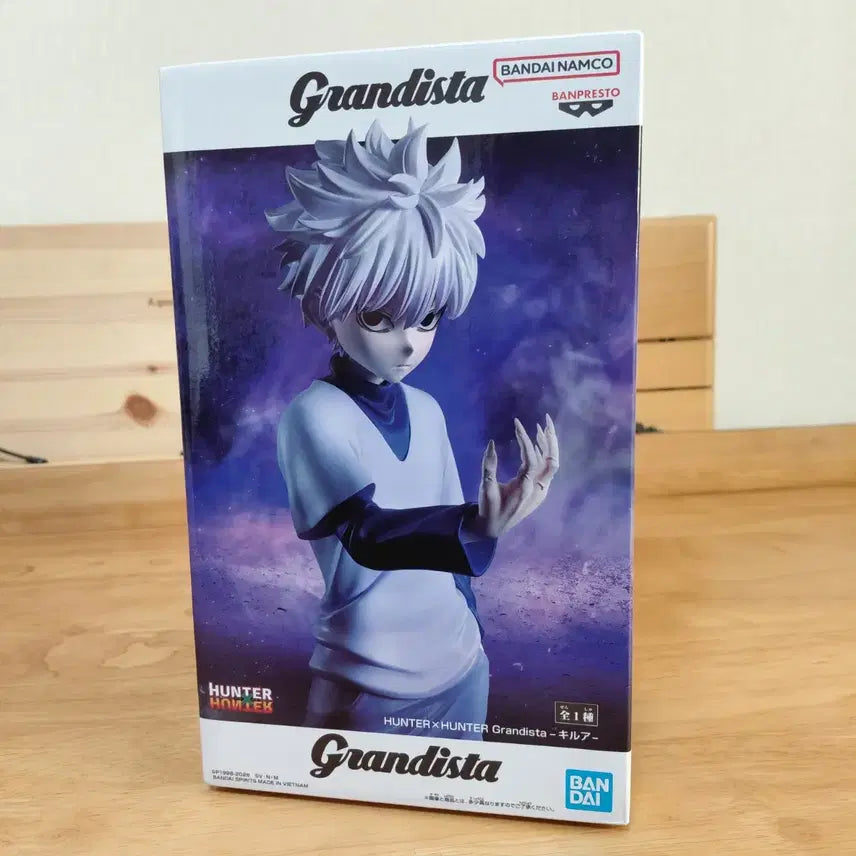[SOLD OUT] 헌터 헌터 키르아 그란디스타 미개봉 피규어
