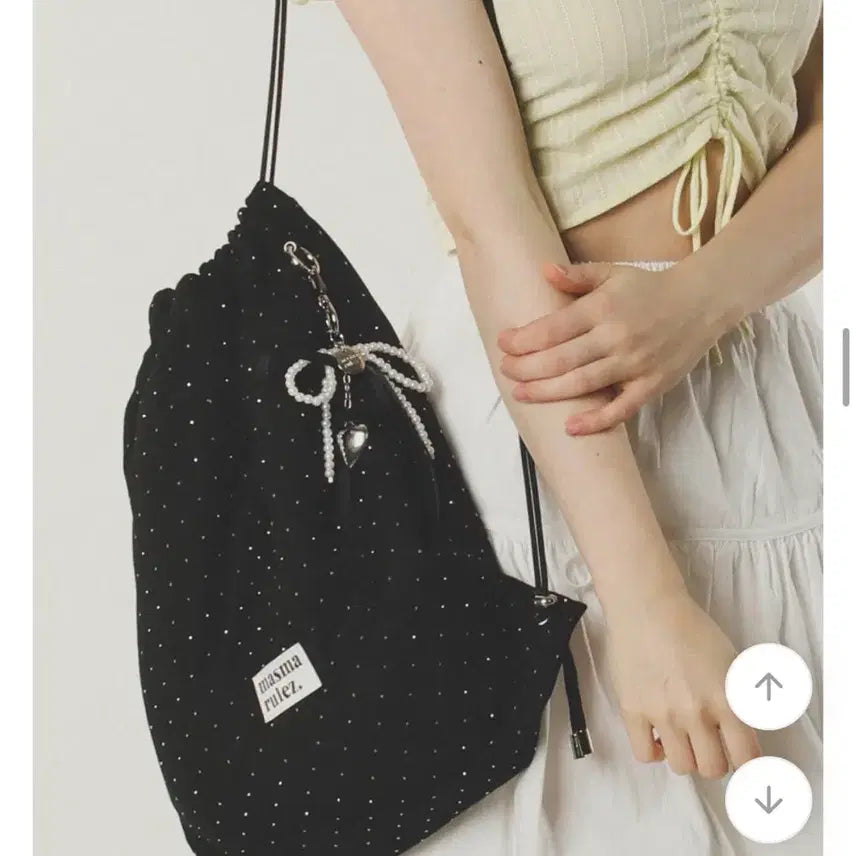 [BUNJANG] Mas Maruls Gym Sack String Bag / 마스마룰스 짐색 스트링백