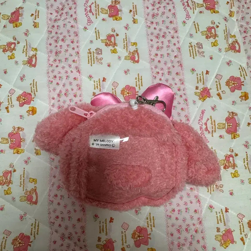 [BUNJANG] Sanrio My Melody Face Pouch Keyring / 마이멜로디 페이스 파우치 키링 릴패스