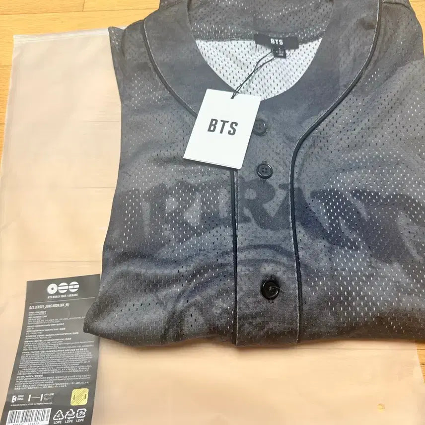 [SOLD OUT] Bts아리랑 저지 정국 m사이즈