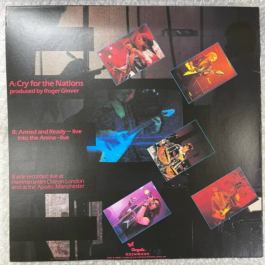 [BUNJANG] Michael Schenker Group Cry For the Nations 12-Inch Single / 마이클 쉥커 그룹/ Cry For the Nations 12인치 싱글