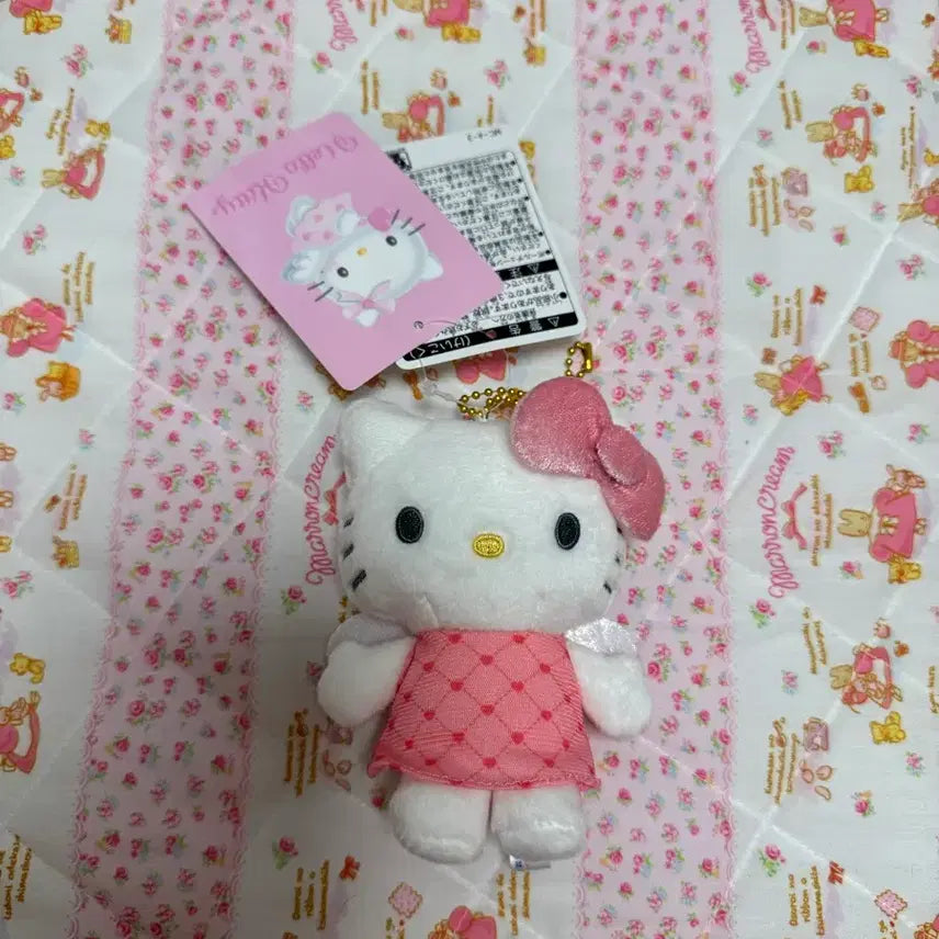 [BUNJANG] Sanrio Angel Hello Kitty Plush Keychain / 엔젤 헬로키티 인형 키링