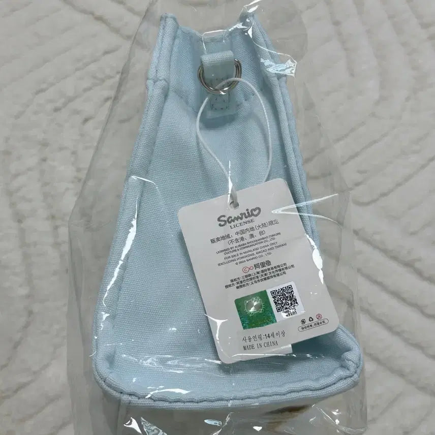 [BUNJANG] Cinnamoroll Mini Tote Bag / 시나모롤 미니 토트백