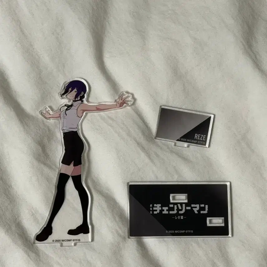 [BUNJANG] Chainsaw Man Reze Full Body Acrylic Stand / 체인소맨 레제 베이스야드 전신 아크릴 스탠드
