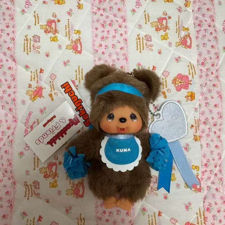 [BUNJANG] Kuma Monchhichi Doll Keychain / 쿠마 몬치치 인형 키링