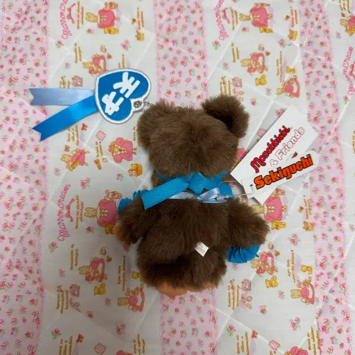 [BUNJANG] Kuma Monchhichi Doll Keychain / 쿠마 몬치치 인형 키링