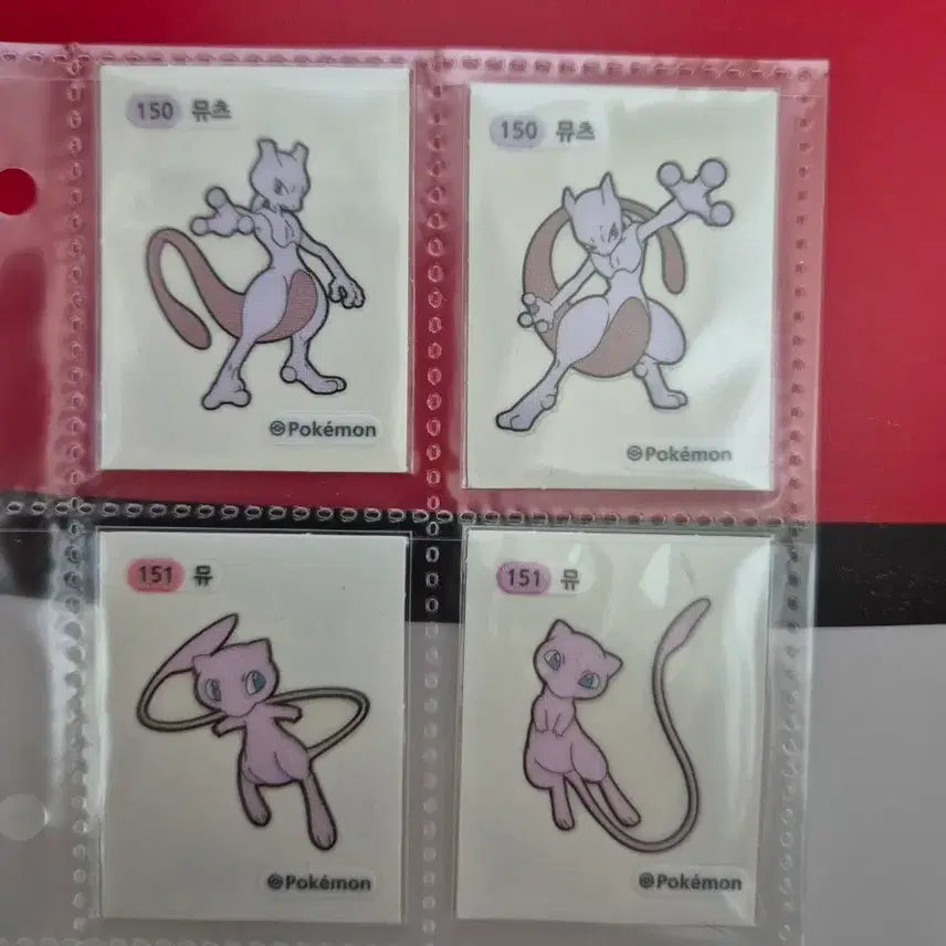 [BUNJANG] Pokemon Sticker Set Gen 1 Mewtwo &amp; Mew 4 Types / 포켓몬 띠부씰 1세대 3자리 뮤츠 뮤 4종 판매.