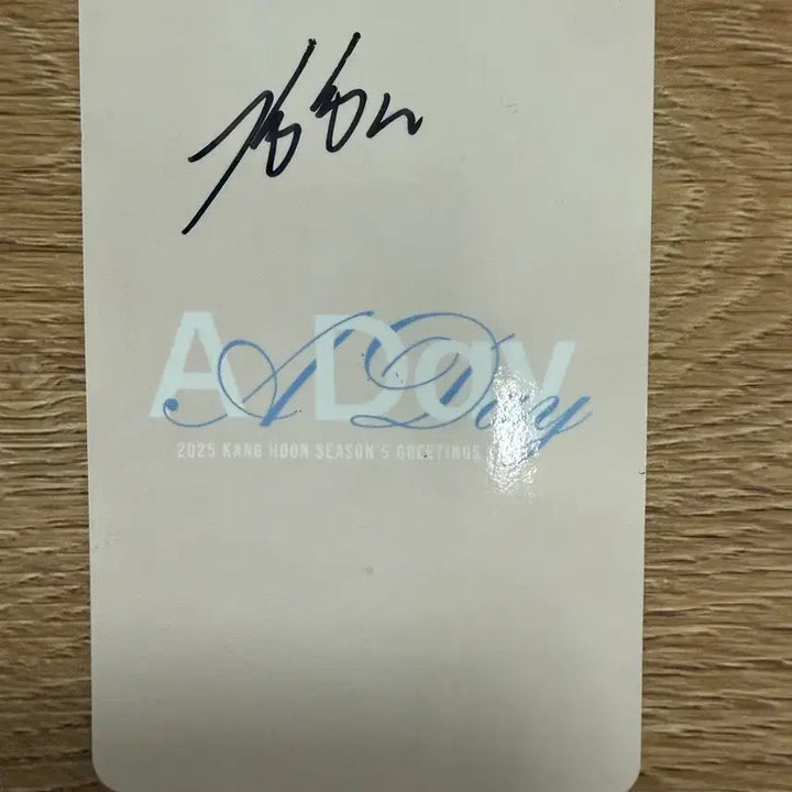 [BUNJANG] Kang Hoon Signed Photocard / 배우 강훈 싸인포토카드
