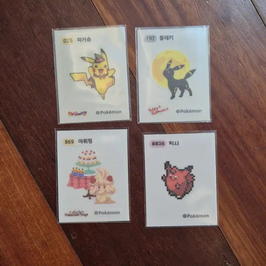 [BUNJANG] Pokemon Limited Edition Stickers / 포켓몬 한정 띠부씰