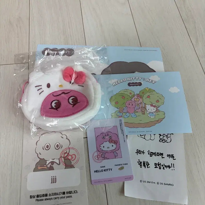 [BUNJANG] SHINee Key x Bokshil x Hello Kitty Collaboration Pouch / 샤이니키 복실이 헬로키티 팝업굿즈 파우치 미사용