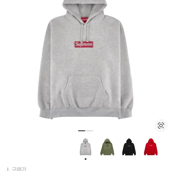 [BUNJANG] Supreme Inside Out Box Logo Hooded Sweatshirt L / 슈프림 인사이드 아웃 박스로고 후드 스웨트셔츠 L