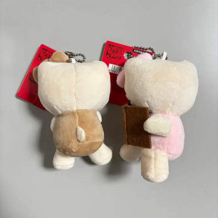 [BUNJANG] Hello Kitty Costume Pastel Keychain Set / 헬로키티 코스튬 하트 우유 안경 책 독서 파스텔 키링