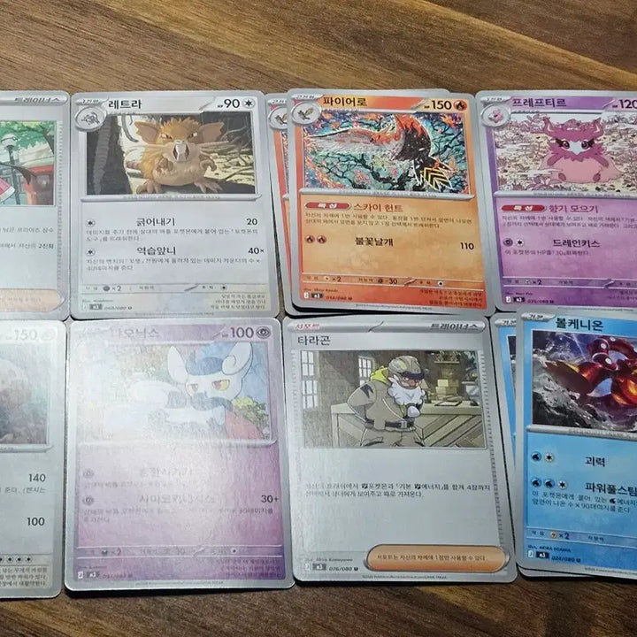 [BUNJANG] Pokemon Card Bundle Set / 포켓몬 카드 일괄