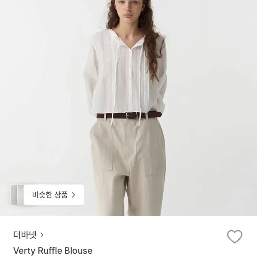 [SOLD OUT] 더바넷 Verty 화이트 블라우스
