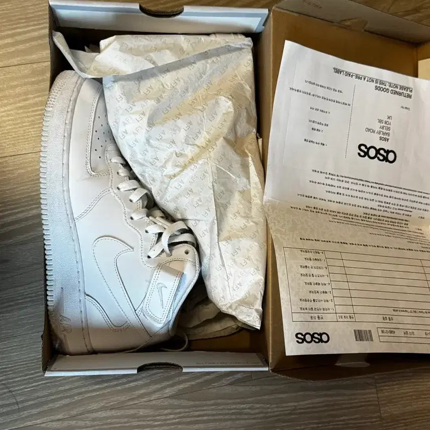 [BUNJANG] Nike Air Force 1 Mid &