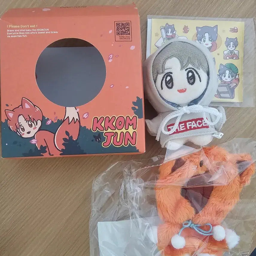 [BUNJANG] Renjun Plush Doll / 런쥔