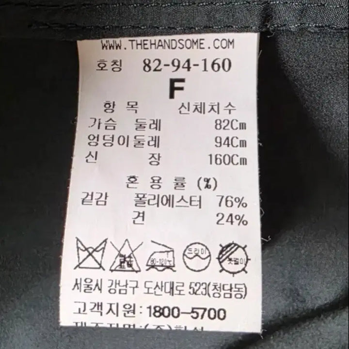 [BUNJANG] TIME Hooded Short Field Jacket / TIME 타임 후드 숏 야상 점퍼