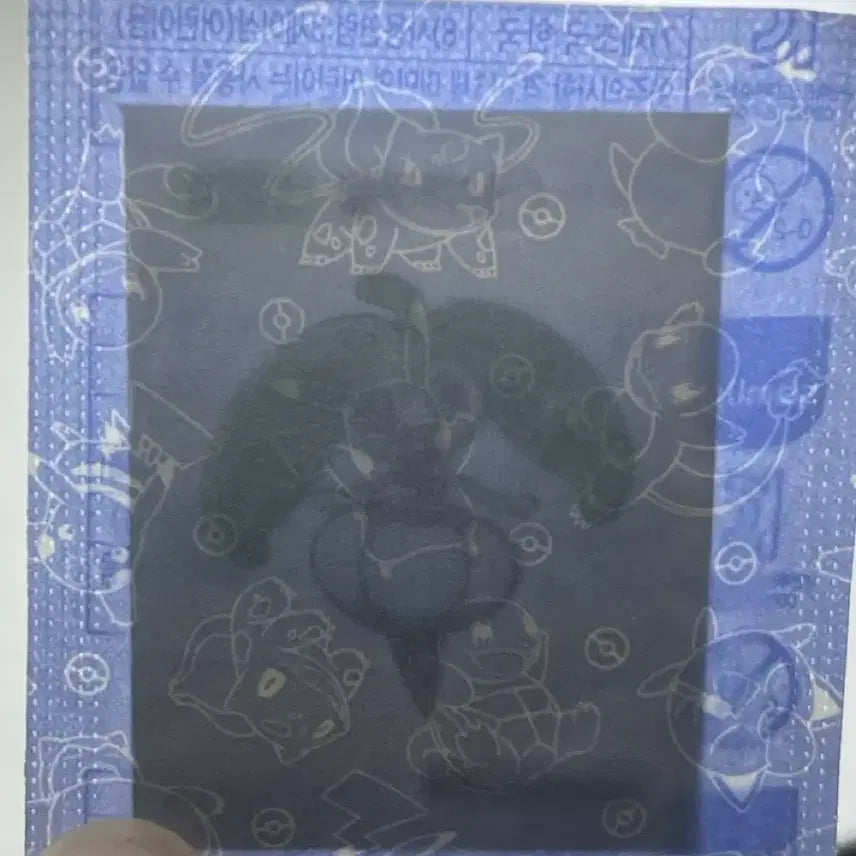 [BUNJANG] Pokemon 762 Dalmuri-na Ppringgi Seal / 포켓몬 762 달무리나 띠부씰