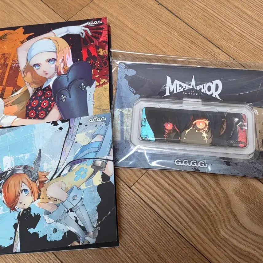 [BUNJANG] METAFOR Bundle Set / 메타포 굿즈 일괄