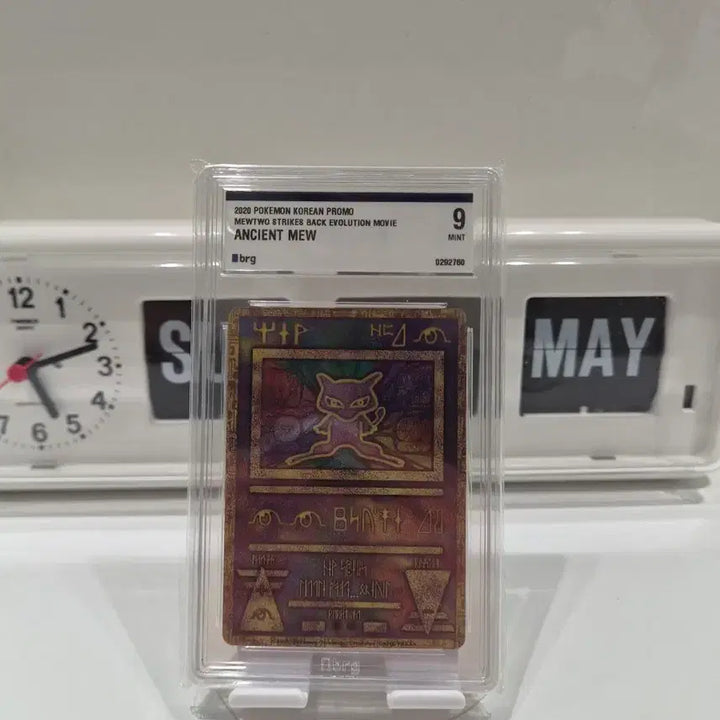 [BUNJANG] Pokemon Card Trade / 포켓몬카드 교환