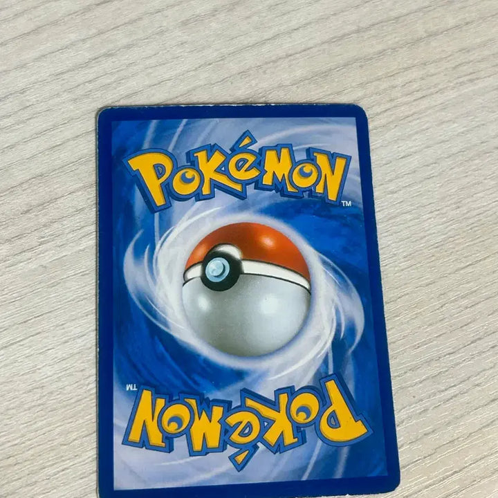 [BUNJANG] Pokemon M Charizard EX Card 055/080 / 포켓몬 M리자몽EX 카드 055/080