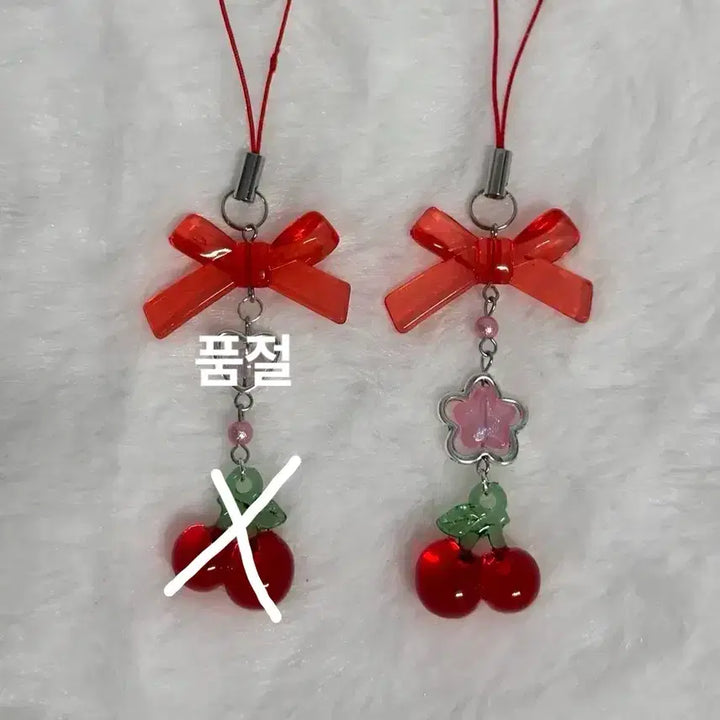 [BUNJANG] Cherry Bead Keychain / 체리비즈키링