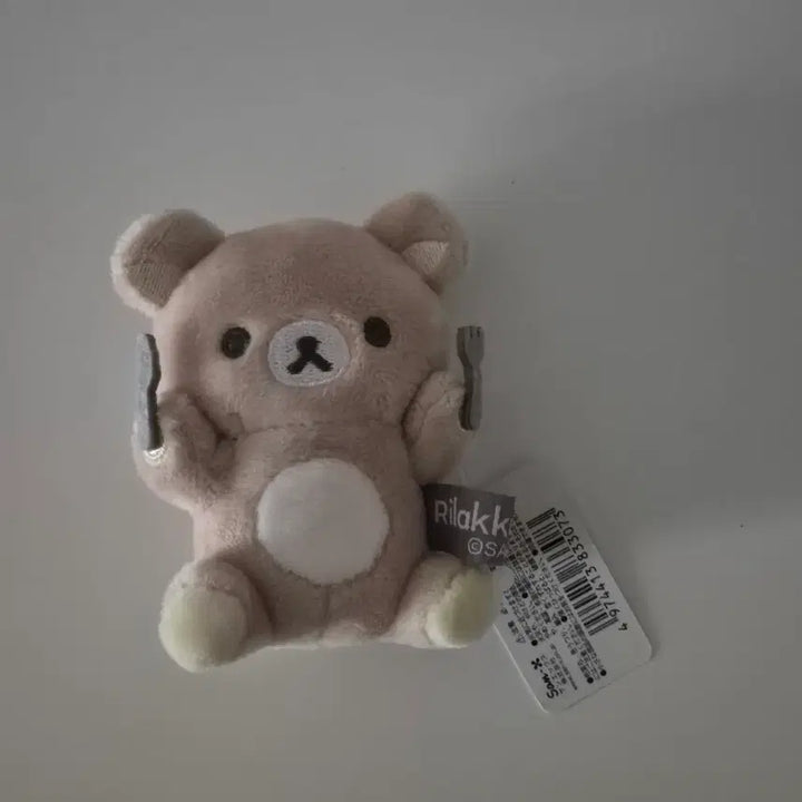 [BUNJANG] Rilakkuma Dining Tenori Doll / 리락쿠마 식사 테노리 인형