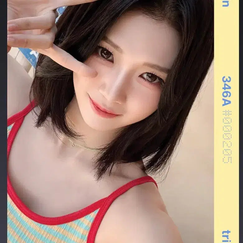 [BUNJANG] tripleS Yubin E346 Digital Card / 트리플에스 유빈 e346