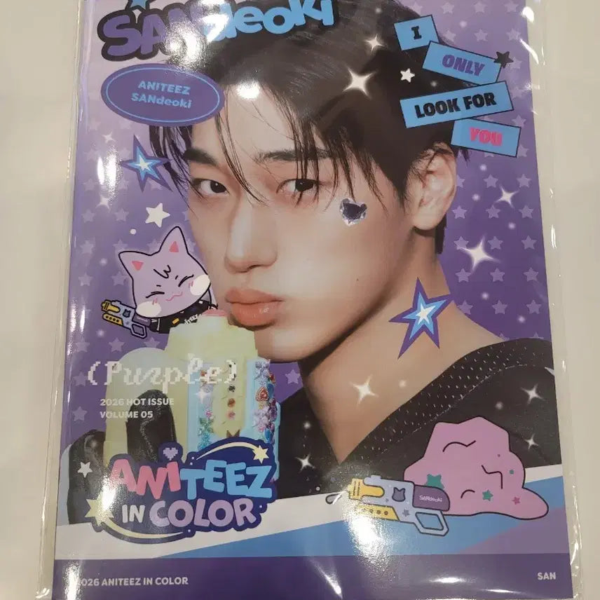 [BUNJANG] ATEEZ San Mini Photobook Bundle Set / 애니티즈 미니 포토북 산덕 에이티즈 산