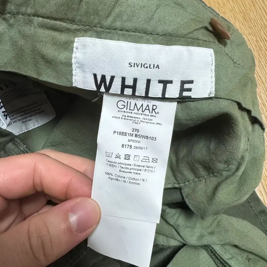 [BUNJANG] Siviglia Cargo Pants Khaki Size 32 / 시빌리아 siviglia 카고 팬츠 32사이즈 카키