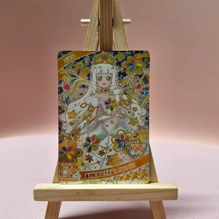 [BUNJANG] Secret IFRE 5th Edition 4-Star Lilia Flower Princess Stary Neon Card / 비밀의 아이프리 5탄 4성 리리아 플라워 마치 프린세스 스타리 네온
