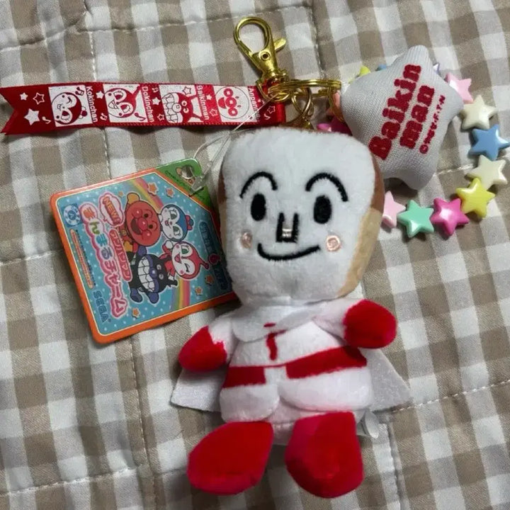 [BUNJANG] Breadman Doll Keychain / 식빵맨 인형 키링