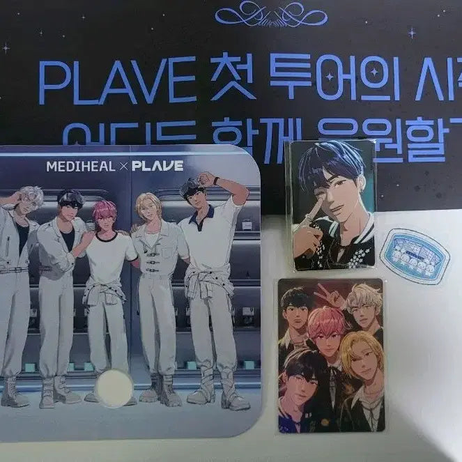 [BUNJANG] PLAVE Asia Tour Concert Slogan Big Photocard Set &amp; Mediheal Fan Bundle / 플레이브 아시아투어 콘서트 슬로건 빅포카 포카세트 메디힐 부채 일괄
