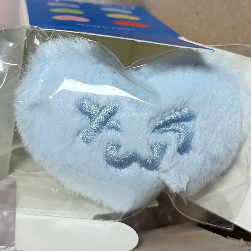 [SOLD OUT] 하트 플러시 하늘색