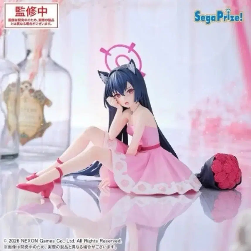[BUNJANG] Sega Blue Archive Shimiko Doll Figure / 세가 블루 아카이브 시미코 인형 피규어