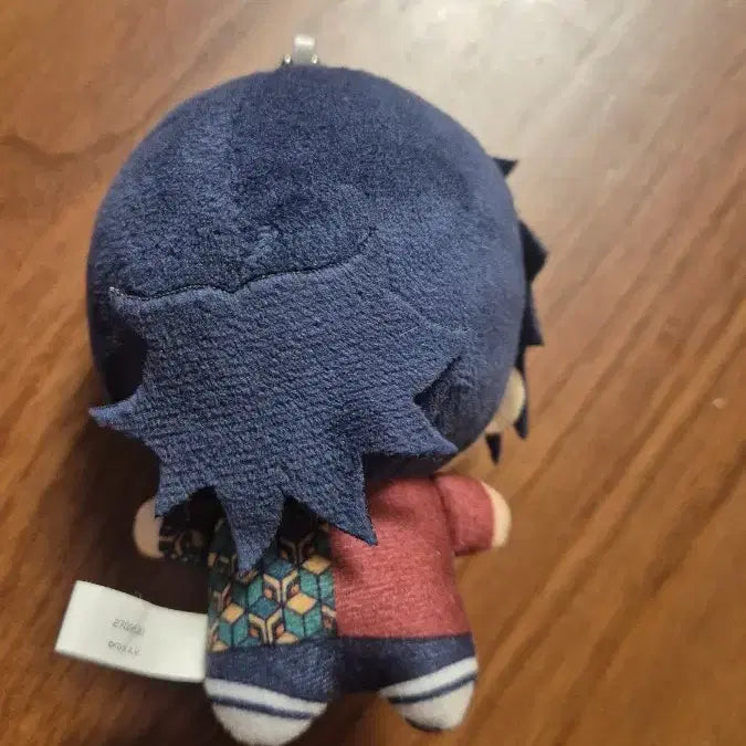 [BUNJANG] Demon Slayer Giyu Chibi GURUMI Plush / 귀멸의칼날 기유 치비구루미