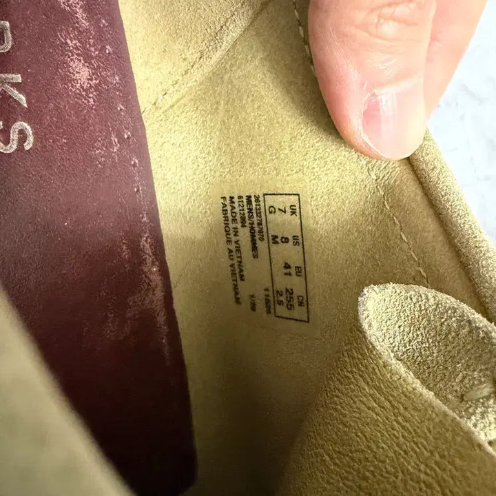 [BUNJANG] Clarks Wallabee Maple Suede Shoes / 클락스 왈라비 메이플 255