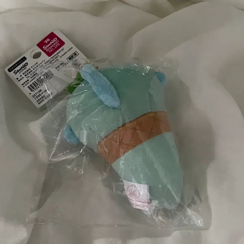 [BUNJANG] Hangyodon Ice Cream Keychain Doll / 일본정품) 한교동 아이스크림 키링 인형