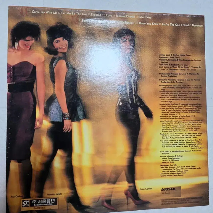 [BUNJANG] EXPOSE Unused LP / Expose 미사용 LP