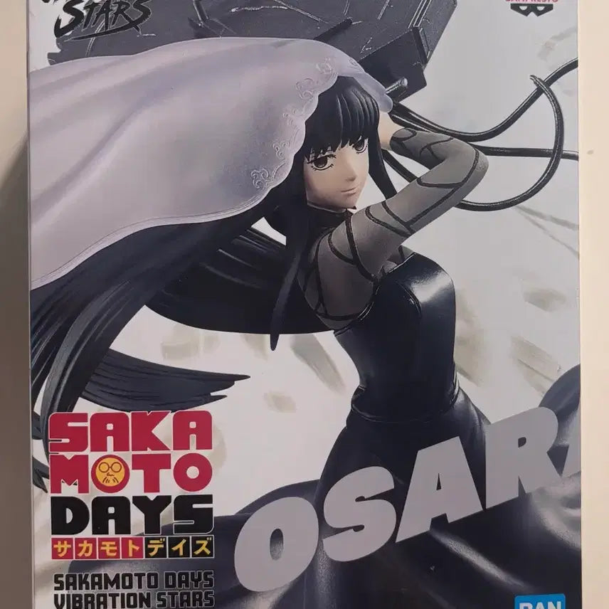 [BUNJANG] Sakamoto Days Osaragi Figure / 사카모토데이즈 오사라기 피규어