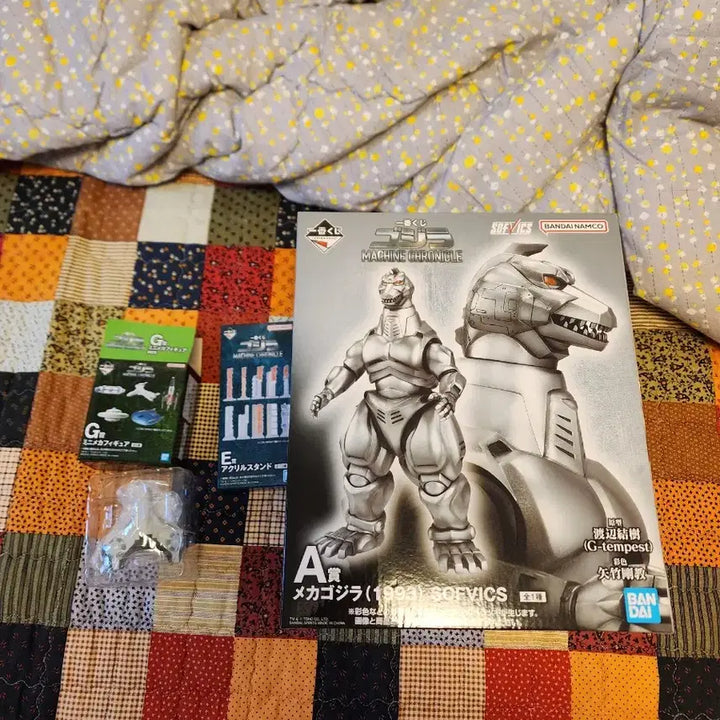 [BUNJANG] Ichiban Kuji Mecha Godzilla Sofubi Figure / 제일복권 고질라  A상 메카 고질라 소프비